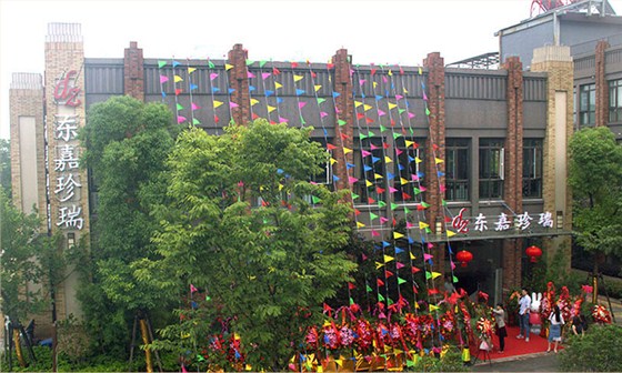 辦公環(huán)境1