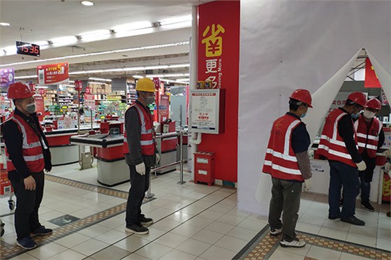 家樂(lè)福 (3)