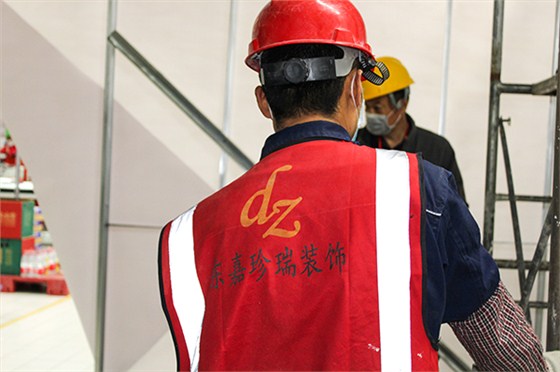 家樂(lè)福 (23)