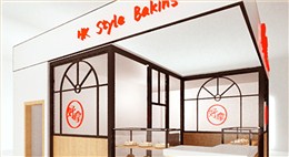 面包烘焙店設(shè)計(jì)裝修-東嘉珍瑞