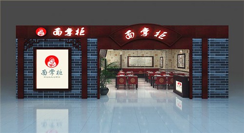 深圳連鎖店面掌柜設(shè)計(華南城店)