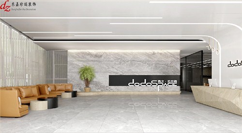邑文大廈辦公樓設(shè)計(jì)